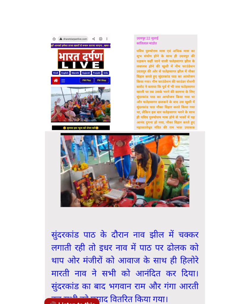 WhatsApp Image 2025-02-21 at 5.37.51 PM