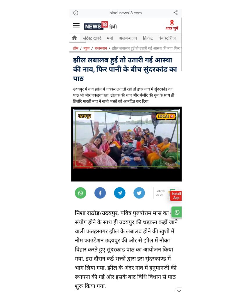WhatsApp Image 2025-02-21 at 5.37.54 PM