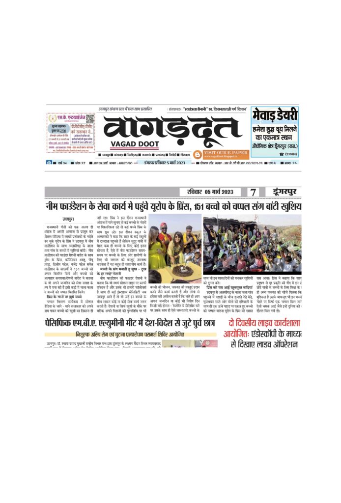 WhatsApp Image 2025-02-21 at 5.38.01 PM